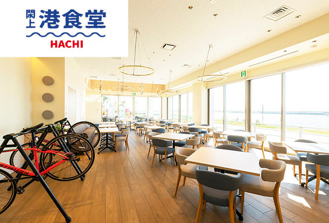 閖上港食堂 HACHI的店内
